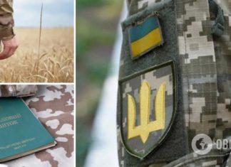 Кто может получить бронь с 1 июля в Украине и в каких случаях она не освобождает от службы: разъяснение