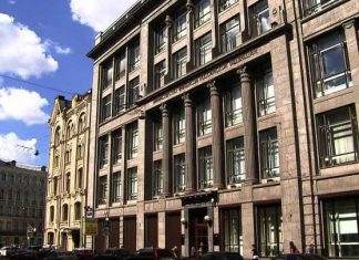 Минфин рассматривает возможность применения прогрессивной шкалы НДФЛ