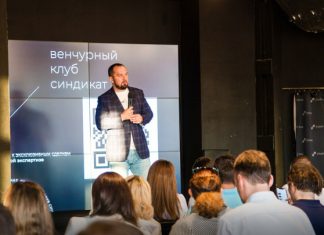 На платформе Московского инновационного кластера уже 140 тыс. пользователей