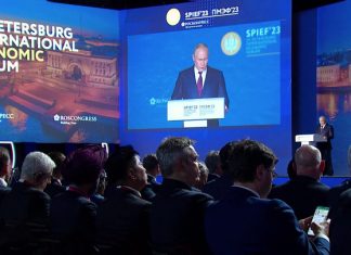 ПМЭФ-2023: новые проекты во всех сферах жизни