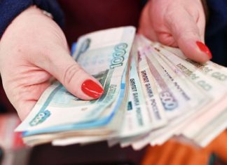 Россиянам могут разрешить использовать маткапитал в качестве банковского вклада