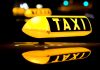 Аренда автомобиля для такси: что стоит знать?