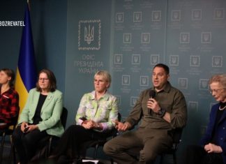 В Украине обсудили угрозы для экологии от действий РФ: среди участников мероприятия была Грета Тунберг