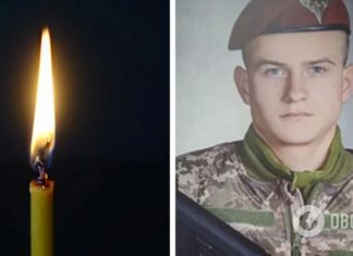 Вернулся »на щите»: в Черкасской области попрощались с 20-летним воином, погибшим в боях за Украину. Фото