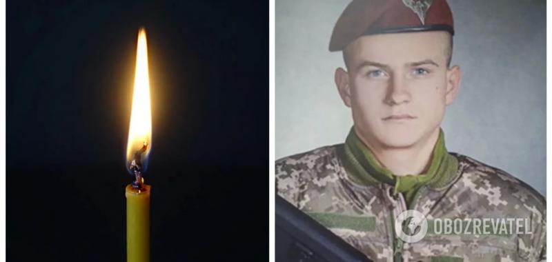 Вернулся ''на щите'': в Черкасской области попрощались с 20-летним воином, погибшим в боях за Украину. Фото