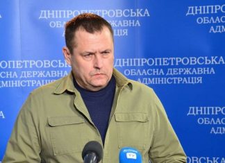 Днепр нашел способ финансово поддержать ВСУ: «Украине нужны и дроны, и стадионы»