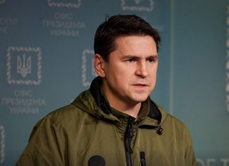 Подоляк предупредил об антиукраинской провокации HRW — срывают поставку убойного оружия для ВСУ