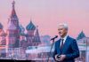 Собянин: Москва стала привлекательной для промышленности