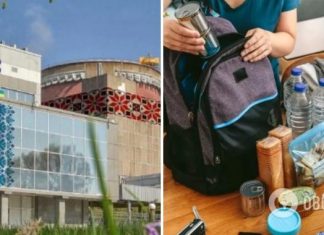 В Минздраве выпустили рекомендации по сбору тревожного чемодана и порядку действий при теракте на ЗАЭС. Инфографика