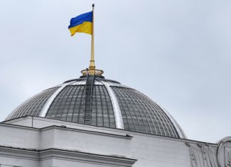 Власти Украины заявили о национализации активов россиян