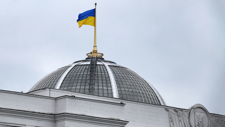 Власти Украины заявили о национализации активов россиян