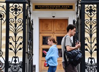 Центробанк не будет ограничивать проценты по потребкредитам