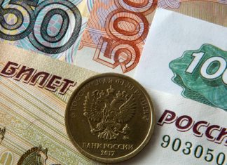 Повышение ставки: рубль то растет, то падает