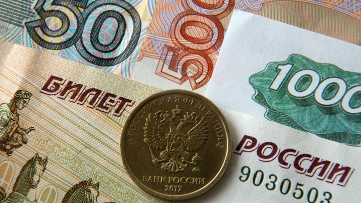 Повышение ставки: рубль то растет, то падает