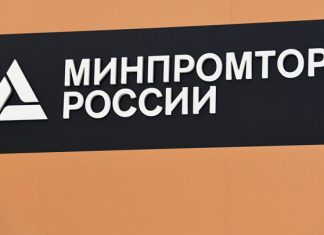 В список параллельного импорта внесены новые товары