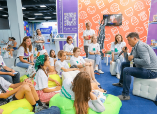 В Москве пройдет II Международный детский культурный форум