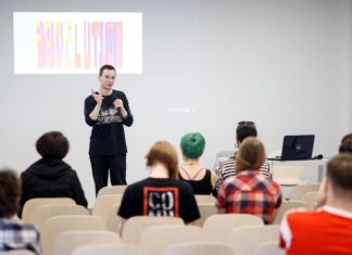 В сентябре в лектории ММОМА стартует новый сезон