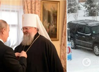 Друг Януковича и офицер ФСБ: что скрывает митрополит Донецкий и Мариупольский Илларион. Фото