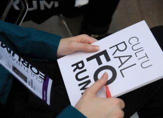 Международный культурный форум пройдет в Санкт-Петербурге с 16 по 18 ноября