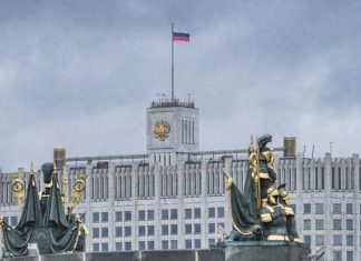 Проект бюджета на три года одобрен российским правительством