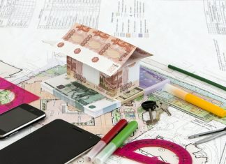 Власти планируют ограничить ипотеку с господдержкой