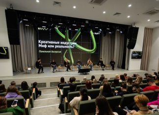 В Казани пройдет фестиваль медиаискусства «НУР»