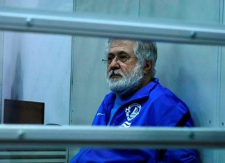 Высший антикоррупционный суд принял решение по активам олигарха Коломойского – в ЦПК возмущены