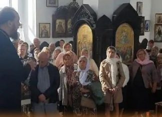 Глава московского храма «УПЦ» вместе с приходом перешел в ПЦУ: «Я осуждаю РФ и лжепатриарха Кирилла Гундяева!»