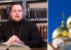 Киевский священник и преподаватель Владимир Долгих сбежал из Киева в Москву: что известно
