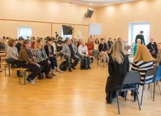 Московский губернский театр представит три инклюзивных эскиза