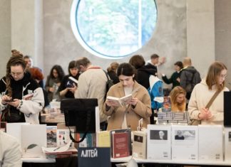 В ДК «Рассвет» пройдет книжная ярмарка Rassvet Book Fair