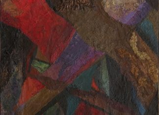 16 ноября «Культура.РФ» проведет видеотур по новым выставкам «ГЭС-2»