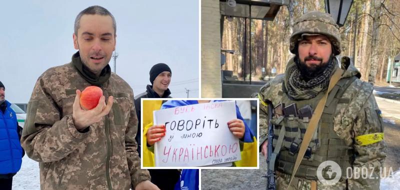 ''Продолжу так относиться к России'': освобожденный из плена воин ответил на критику из-за призыва говорить по-украински
