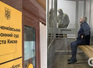 Суд продлил содержание Коломойского под стражей: адвокат заявил о неподъемности залога