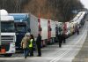 Украина и Польша подают судебные иски против перевозчиков, заблокировавших КПВВ на границе