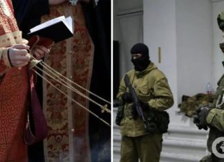 Украина в Совбезе ООН: Россия не защищает, а уничтожает УПЦ МП