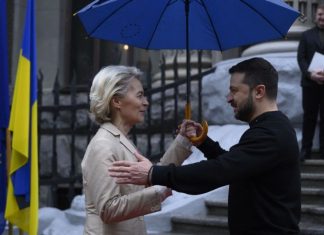 Урсула фон дер Ляйен оценила прогресс Украины на пути в ЕС