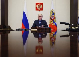 Австрийская OMV изучает указ Путина о смене управления Южно-Русским НГКМ