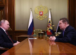 «Газпром» нарастил поставки газа в Китай и Среднюю Азию до рекордных значений