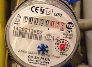 Из-за оговорки Путина банки не будут взимать с пенсионеров комиссионные за ЖКХ