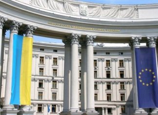 «Принципиальное решение», — в МИД Украины сделали заявление о предоставлении 50 миллиардов евро от ЕС