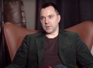 Арестович впервые высказался о выезде в США: «Я могу позволить себе такое»