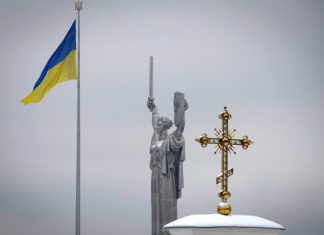 Экс-владелец Sense Bank подал иск на $1 млрд к Украине за национализацию банка