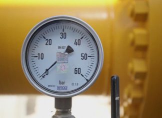 «Газпром» второй день подряд бьет рекорды по суточным поставкам газа в России