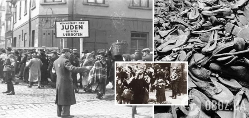 Катастрофа всего человечества: страшные и малоизвестные факты о Холокосте