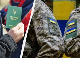 Мобилизация в Украине: Зеленский высказал мнение про случаи, когда работники ТЦК хватают людей на улицах