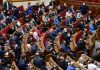 Рада получила новые законопроект о мобилизации: главные новшества