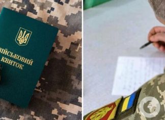 Экономическая мобилизация – это правильный механизм, но суммы отчислений должны быть реальными, – Новак