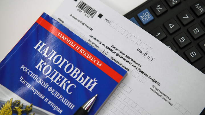 Минфин: в России заканчивается период антикризисного налогообложения