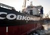 США ввели санкции против «Совкомфлота» и 14 связанных с ним танкеров